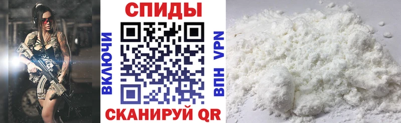 мега зеркало  Щёлково  Amphetamine 98% 