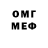 ГЕРОИН VHQ Yana __za