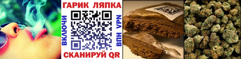ГАШИШ 40% ТГК  Щёлково 