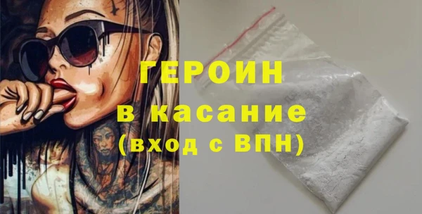дурь Иннополис