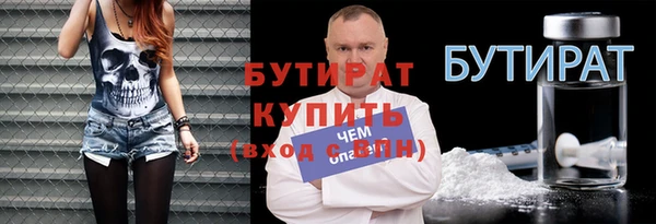 СК Инта