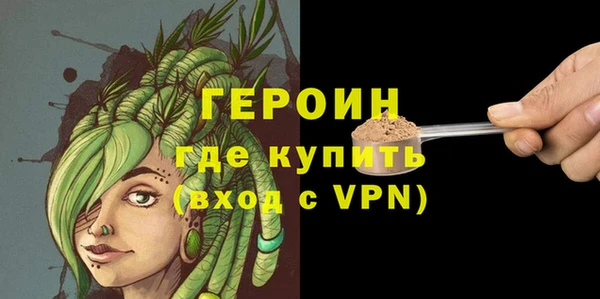 дурь Иннополис