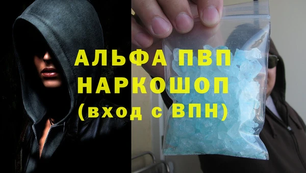 дурь Иннополис