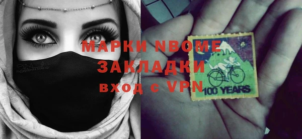 дурь Иннополис