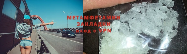 СК Инта