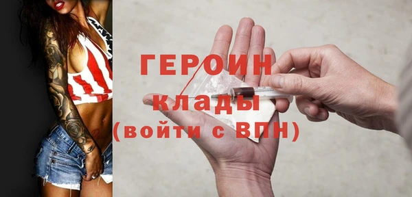 дурь Иннополис