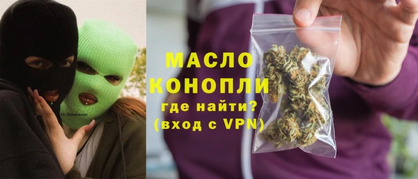 дурь Иннополис