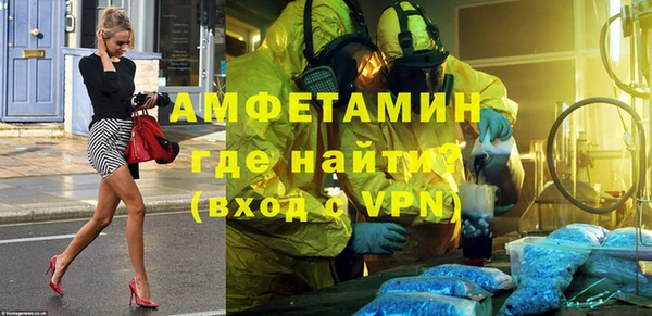 дурь Иннополис