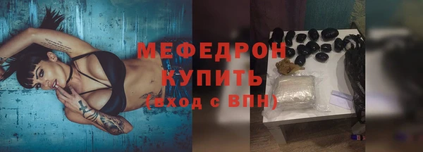 СК Инта