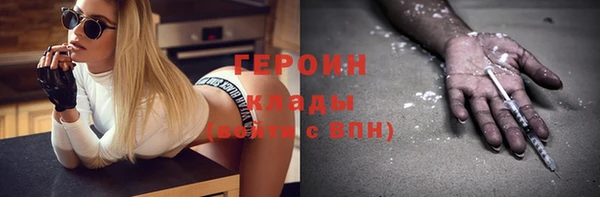 дмт Инсар