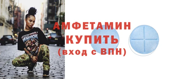 СК Инта