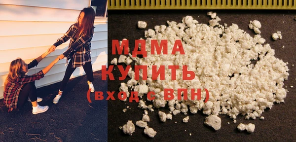 дмт Инсар