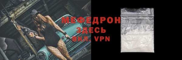 дурь Иннополис