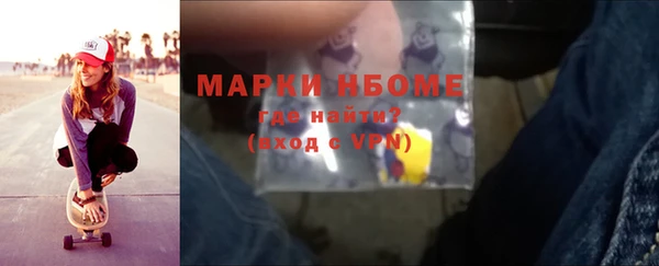 дурь Иннополис
