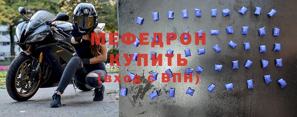 СК Инта