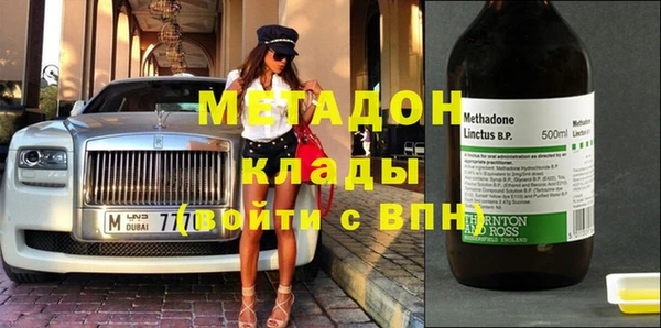 дурь Иннополис