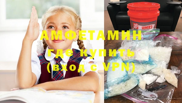 СК Инта