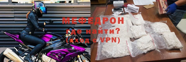 дурь Иннополис